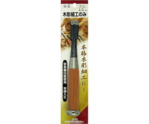 ÍF쏊 `@ؒ׍Ĥ݁@O 1 15mm