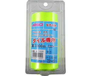 �I�J�����Z�� �^�C����p���@VR�@�� 1�� G-11020