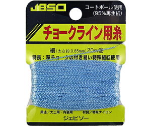 IJZ `[NCp@ 1 G-22003