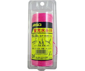 �I�J�����Z�� �u������ VR �ɑ� 1�� G-11006