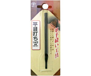 ŃMl쏊 ڑł@1{n 1 No.H3101