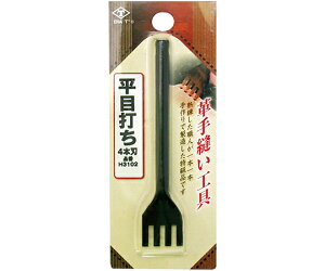 ŃMl쏊 ڑł@4{n 1 No.H3102