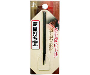 ŃMl쏊 Hڑł@2{n 1 No.H3201