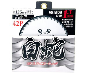 �R�^���� ���� 1�� MAT-HAK-125
