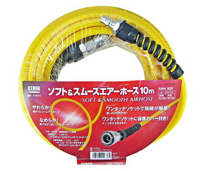 KENOH \tgX[YGAz[X@10m 1 SAH-201