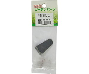 �R���� ��ܘY�@�葢��N�T�r�@���@7×18×35 1��