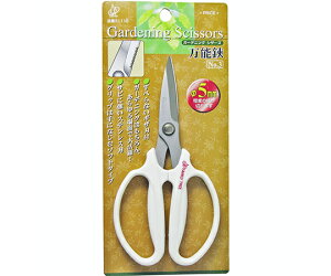 R t@~[c[@K[fjO@\ 1 No.3