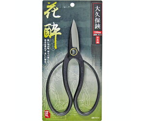 コンヨ 花酔 大久保鋏(日立安来鋼材使用) 1個