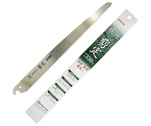 oN}H oN}\[@裁@֐n苘@֐n@330mm 1