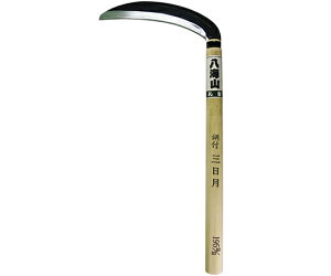 }g勴؍H |t@O 1 22142