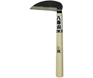 }g勴؍H S|@@ē@240mm 1 20906