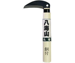 }g勴؍H @150mm 1 20902