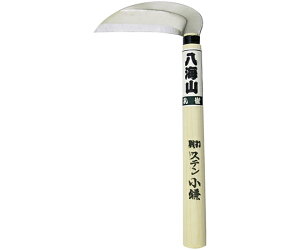 }g勴؍H Xe@@240mm 1 27680