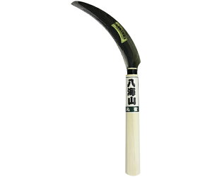 }g勴؍H X|bg@㋉@wē@bp200mm 1 20917