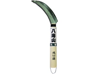 }g勴؍H i؊@ 1 20927