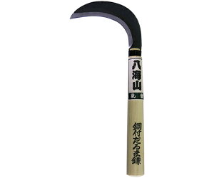 }g勴؍H |t@܊ 1 20903