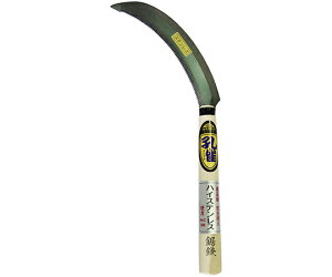 }g勴؍H XeX@@200mm 1 14542