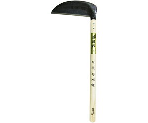 }g勴؍H @đ^@5i450mmj 1 51421