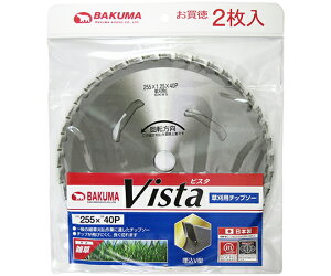 oN}H `bv\[@yʃrX^@2g 1g(2) NVL-40K