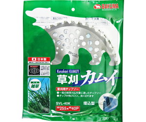 oN}H `bv\[@yʃJC 1 SVL-40K