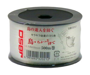 IJZ EƑ҂ā@500m 1 G32021