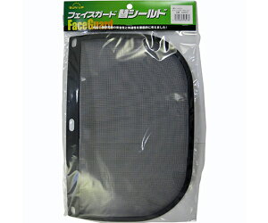 SUN@UP tFCXK[hp@փV[h@bV 1 FG-1M