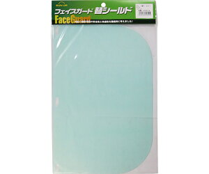 SUN@UP tFCXK[hp@փV[h@NA 1 FG-2C