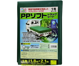 萩原 萩原PPソフトトラックシート1号　グリーン 1個