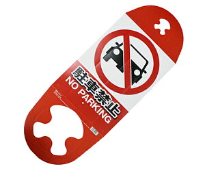 ŃMl쏊 R[pŔ@ԋ֎~ 1 CK-1