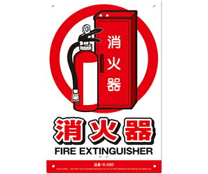 ŃMl쏊 SWŔ@Ί 1 K-030