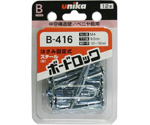 jJ {[hbN 1(12{) D-253