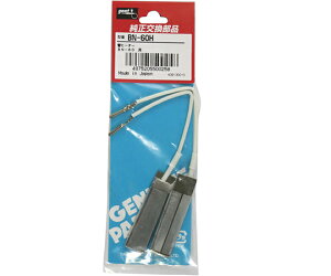 ���m�d�@�Y�Ɓigoot�j �փq�[�^�[ 60W 1�� BN-60H