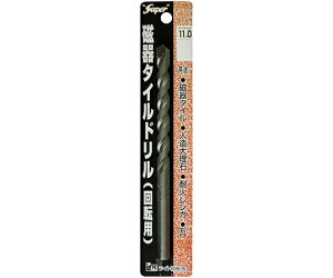 Cg@ ^Chi]pj@11.0mm 1