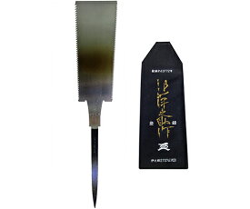 中屋伊之助鋸製作所 両刃鋸　尺 1個