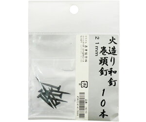 ÍF쏊 b̋Z@ΑaB@B@10{@21mm 1(10{)