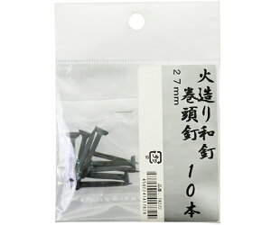 ÍF쏊 b̋Z@ΑaB@B@10{@27mm 1(10{)