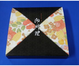 北原産業 紙ボックス　エコノミーワンピース　黒椿 1箱(50枚×6袋入) 80-80