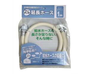 \Y S@pz[X@1m 1 VPS-E01