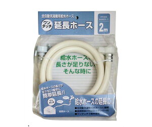 \Y S@pz[X@2m 1 VPS-E02