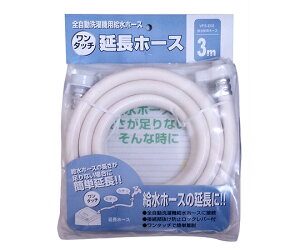 \Y S@pz[X@3m 1 VPS-E03