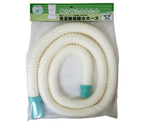 \Y @rz[X@2m 1 VPS-30-2