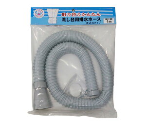 \Y 䍷rz[X@1m 1 VPH-40WA1