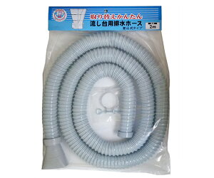 \Y 䍷rz[X@2m 1 VPH-40WA2