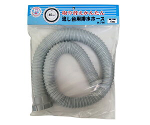 \Y lWrz[X@1m 1 VPH-40WN1