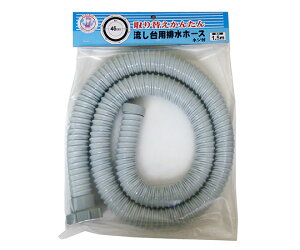 \Y lWrz[X@1.5m 1 VPH-40WN1.5