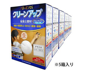 tWw v~A]yǍ5؁@A}C 1