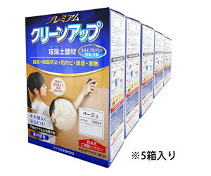 tWw v~A]yǍ5؁@x[W 1