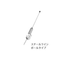 ���Y�� �J�P���[�����N���@�X�`�[�����C���@�{�[���@1M 1�p�b�N KLS1100