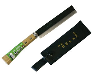 󍁍H 󒷋v@S||@165mm 1 190149