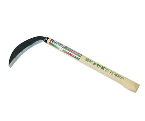 󍁍H @n@|t165mm 1 196345